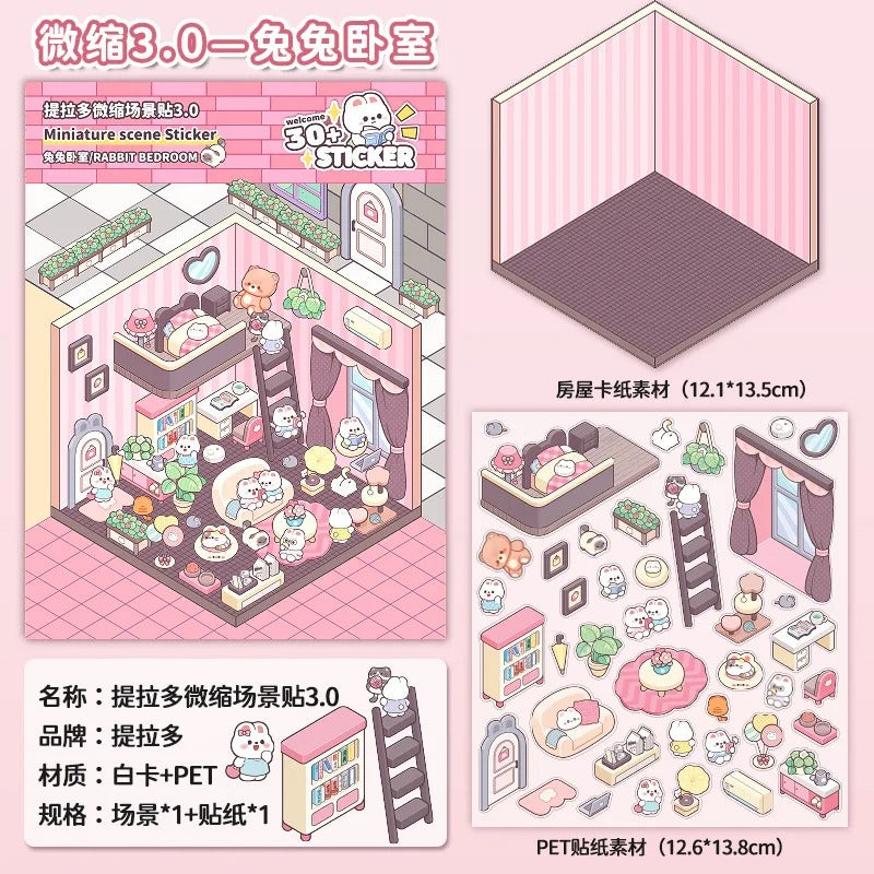 3D Cartoon DIY Landscaping Stickers Sensory Smiles